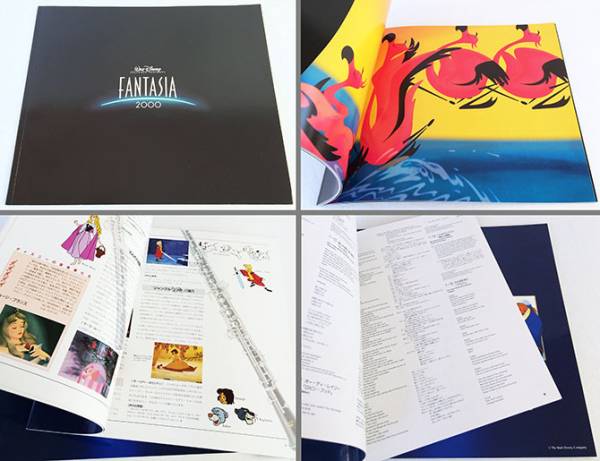 超美品 ディズニー ミュージックオブドリームス CD カタログ CD10枚 カタログ2冊 FANTSIA2000パンフレット付_上2枚写真:fantasia/下2枚:カタログの内容