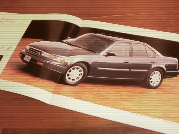  Nissan Maxima [1990 год версия каталог только 27 страница ]