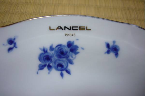 LANSEL　和食器 中皿　和食器 中皿 　２皿_画像2