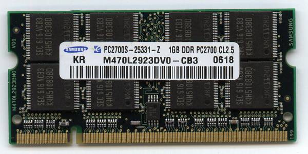 東芝対応メモリ１GB PC2700 200Pin[PAME1001互換] 即決 相性保証 中古