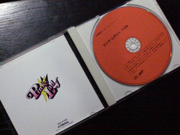ピンクレディー/VICL-41203／管理No.1708235