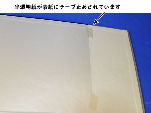 Yahoo!オークション - 岩田孝八写真集 昭和60年発刊 送料無料