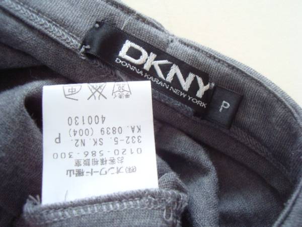 DKNY リボンドレープスカート sizeP ダナキャランニューヨーク