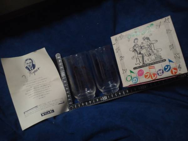 非売品♪激古♪超レア♪キリンレモン♪グラス♪セット♪残1