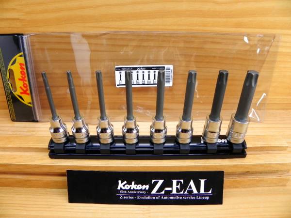 コーケン ジール 3/8(9.5)TORX ロング トルクス ソケット セット75mm Ko-ken Z-EAL *RS3025Z/8-L75