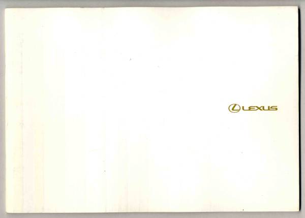 【b3206】2005年 レクサス(GS450h,LF-Sh,LF-A)のカタログ_画像1