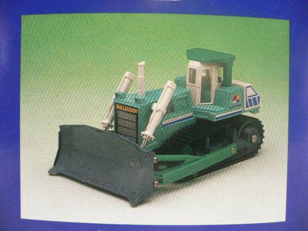  Sega toys Diapet K-3 1/55 bulldozer 