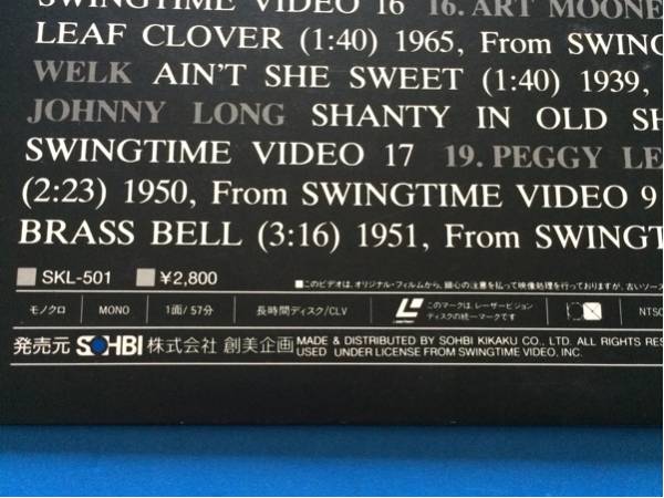 LD SWINGTIME VIDEO SPECIAL COLLECTION Harry *je-mz other 