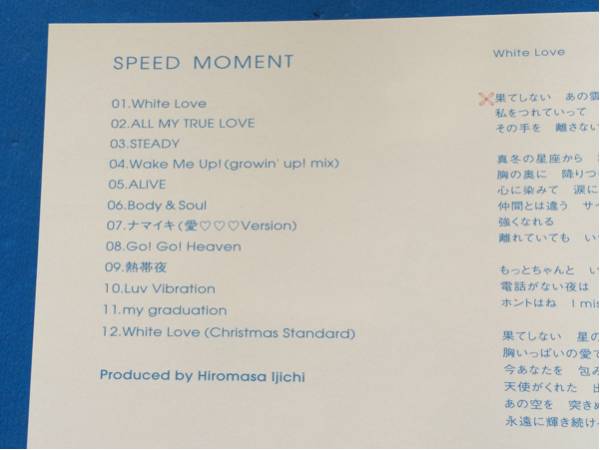 CD SPEED MOMENT ベストアルバム 豪華紙ジャケビニールケース入_画像3