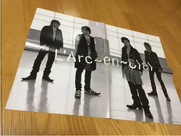 L'Arc～en～Ciel 折り畳みポスター 非売品 パチパチ６月付録_画像1