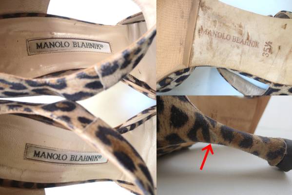 二点落札で送料無料！ M84 マノロブラニク MANOLO BLAHNIK ヒョウ柄 ベルト付き パンプス レディース　レオパード　靴　ブラウン　茶_使用感有りの分、気兼ねなく即戦力♪