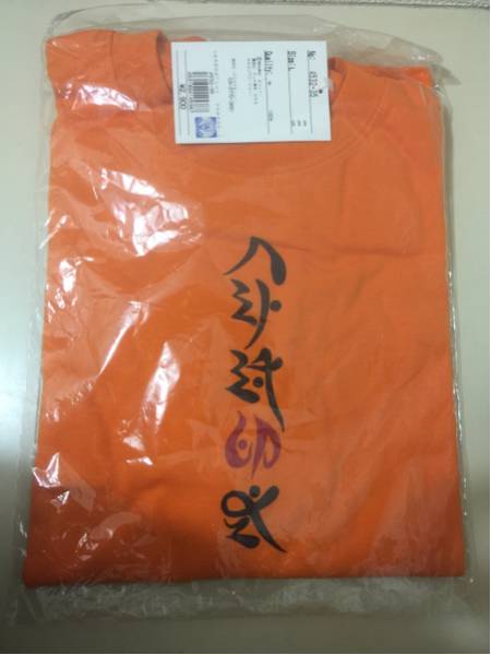 【即決・送料無料】 NARUTO Tシャツ　八卦の封印式　Lサイズ ★4_画像1