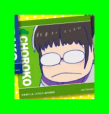 おそ松さん ファミリーマート 女子松 メモ帳 　CHOROKO_画像1