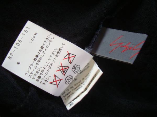 YOHJI YAMAMOTO NOIR ブラックデザインセーター size2_画像3