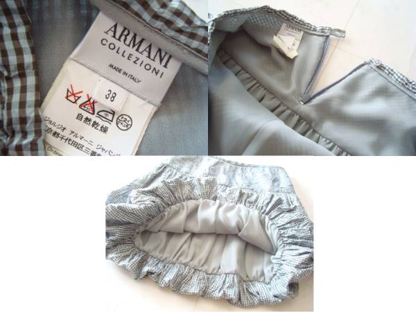 Armani collezioni шелк юбка size38 Armani 