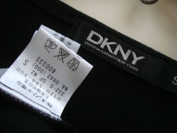 DKNY black knitted One-piece dress sizeS Donna Karan 