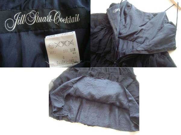 JILL STUART COCKTAIL black silk One-piece dress size0 Jill Stuart Cook tail 