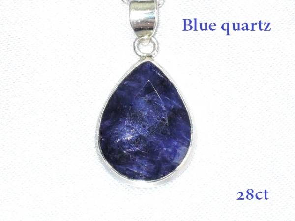 * blue quartz * natural stone necklace * silver silver 925 kamesan