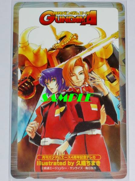 * Mobile Suit Gundam SEED DESTINY. woven ...*as Ran & high ne telephone card * monthly Gundam Ace 4 anniversary commemoration 