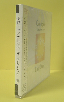 小野リサ☆コレソン～ザ?コレクション/新品未開封CD