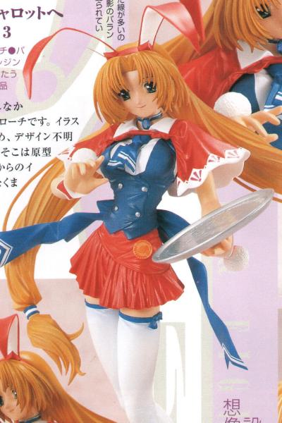冬木美香［Piaキャロットへようこそ！］1/6 Kz WORKS その他