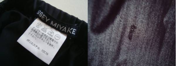 ISSEY MIYAKE точка дизайн длинная юбка size2isei