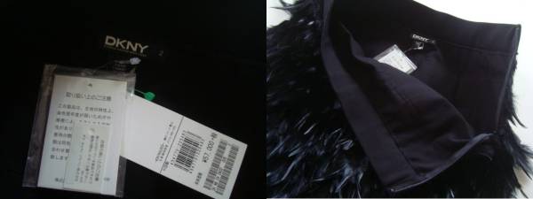DKNY ブラック羽根スカート size2 ダナキャラン