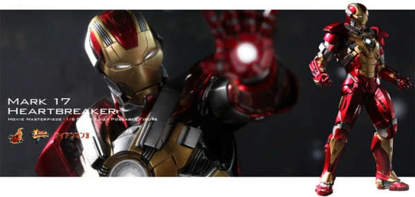 ホットトイズ ムービー・マスターピース 『アイアンマン3 ホットトイズ ムービー・マスターピース 『アイアンマン3