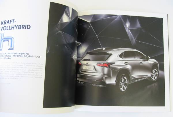 ドイツ仕様NX?2014カタログ
