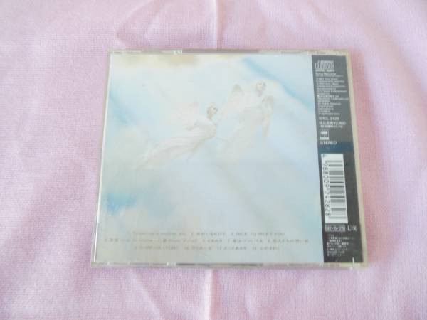★CD☆KOMEKOMECLUB/米米CLUB　Octave-オクターブ-☆