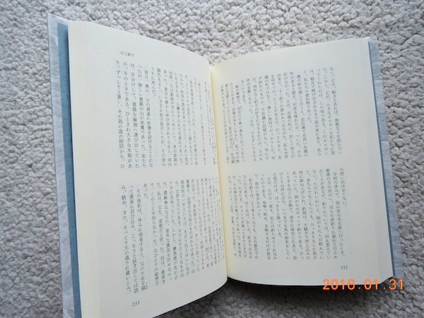 item_image_3