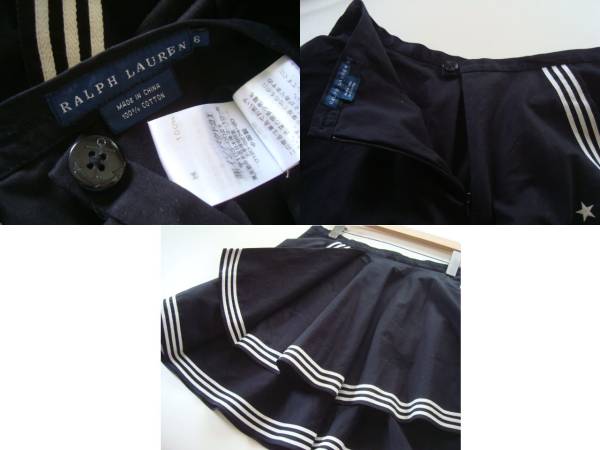 RALPH LAUREN セーラーデザインスカート size6 ラルフローレン