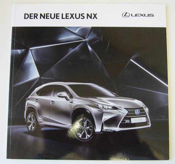 ドイツ仕様NX?2014カタログ