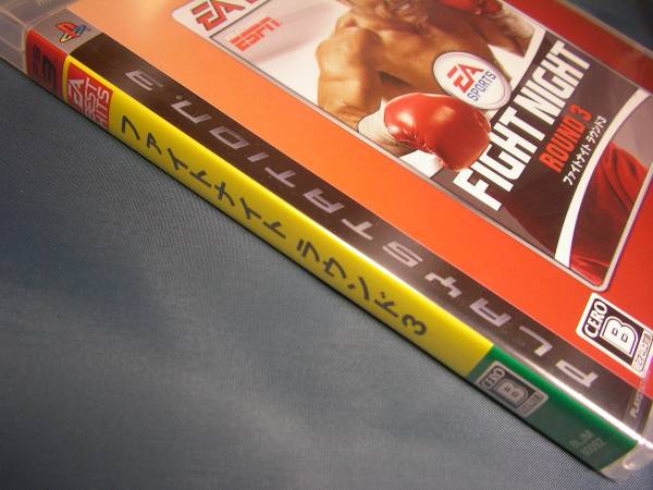  new goods PS3 Fight Night Round 3 the best version 