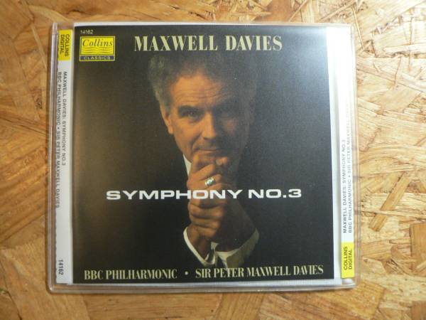 輸入盤CD デイヴィス 交響曲第3番/BBCフィルハーモニック_画像1