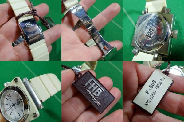 ▼BEAMS取扱 スイス FHB スクエアケース F-508 ホワイト 未使用?タグ付!!!▼
