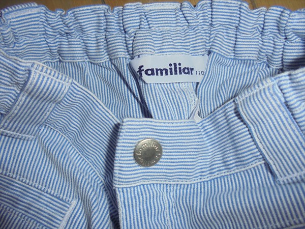  Familia * blue stripe. ....... short pants *110