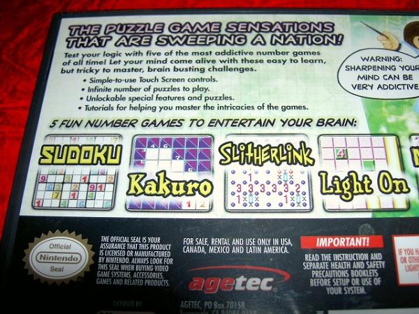 新品未開封 ● Brain Buster Puzzle Pak 脳トレ ● 北米版 ニンテンドーDS 日本未発売 パズル 任天堂　　※日本のDSでも遊べます♪_画像3