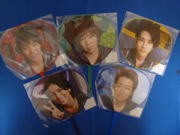 嵐 ARASHI Anniversary Tour 5×10 ツアー ミニうちわ 5セット★