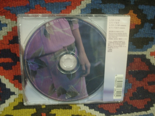 新品未開封　90's UA (CD-s)/ スカートの砂