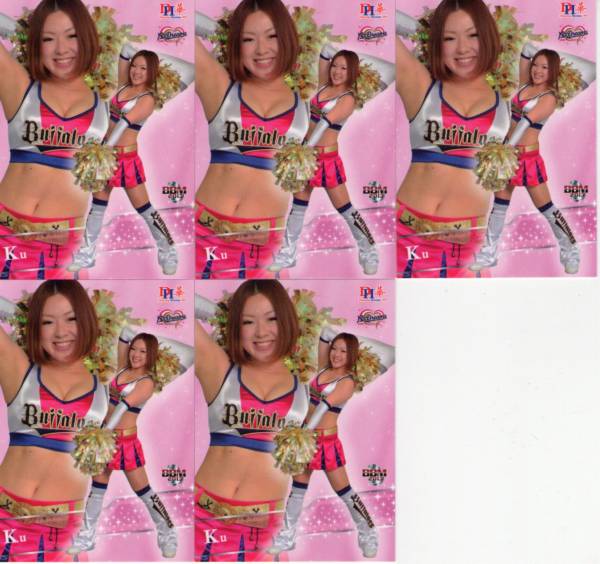 B3187 BBM[..] 2013 Cheery da-.5 листов set Orix 