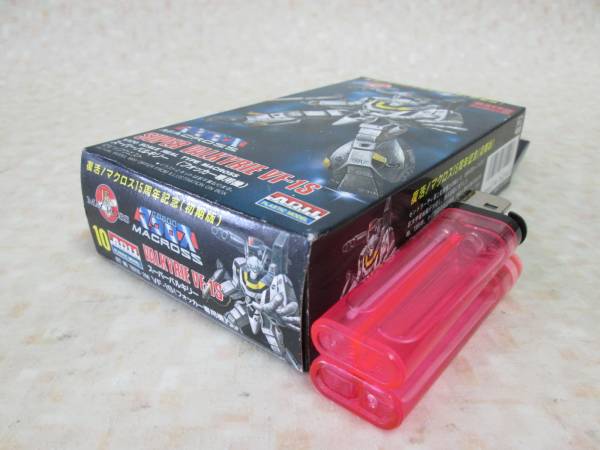 have i restoration Macross 15 anniversary commemoration the first period version 10 VF-1S bar drill -