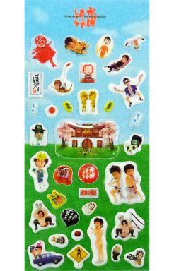 新品/水曜どうでしょうプクプクシール/どうでしょう祭2005/大泉洋/鈴井貴之_画像1