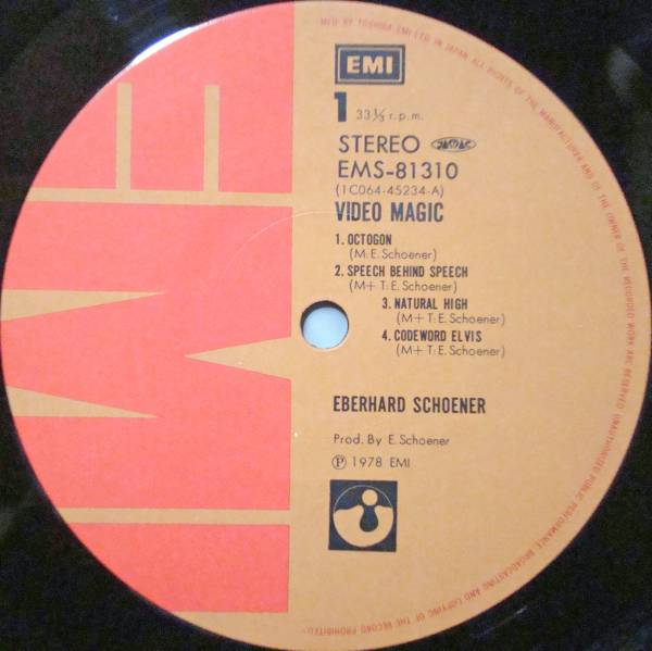 ◆EBERHARD SCHOENER/VIDEO-MAGIC (JPN LP) -The Police, Sting_画像2