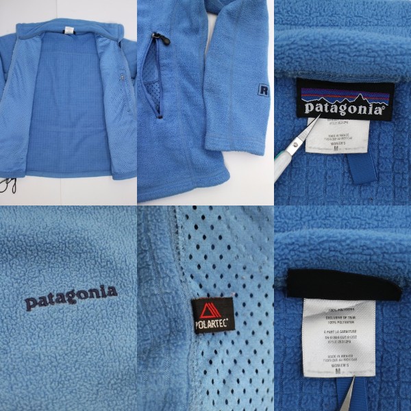 Patagonia パタゴニア レギュレーター R3ジャケット ライトブルー(M)フリース_画像3