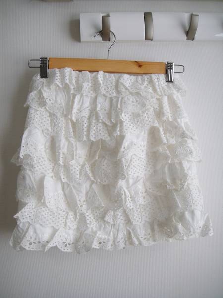 * unused Ray Beams RayBeams white race soft skirt 