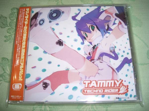CD 「TAMMY TECHNO RIDER」 民安ともえ_画像1