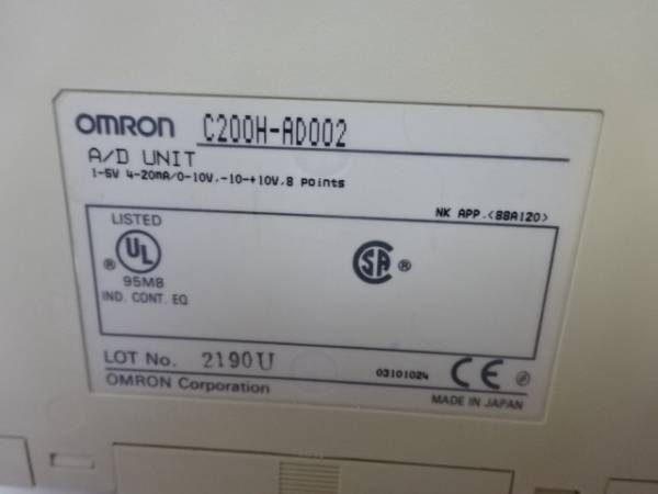 オムロン アナログ入力ユニット C200H-AD002_画像3