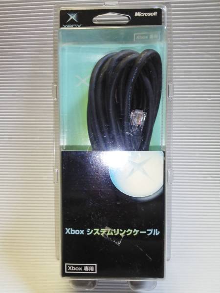 Microsoft * new goods * Xbox system link cable *X08-25313*