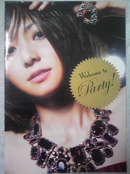 レア！10th倉木麻衣BEST幕張メッセ2DAYS限定LIVE2009パンフpartyパンフレット10周年パーティ写真集_入手困難！